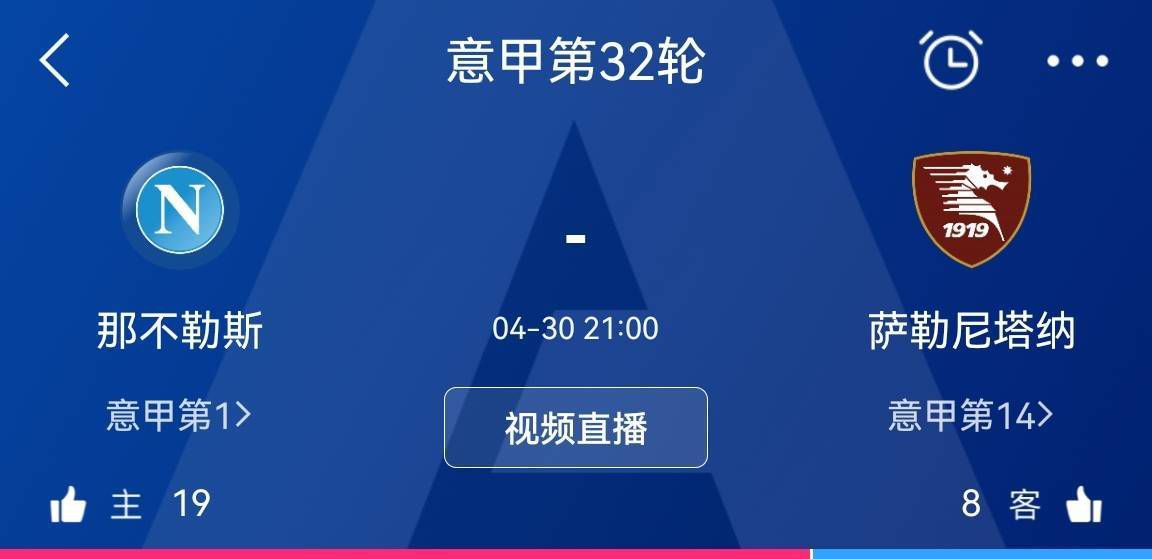 这次冬窗，谢尔基可能选择与里昂再续约一年（现有合同2025年到期），也可能选择离开里昂。